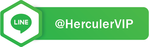 her-line